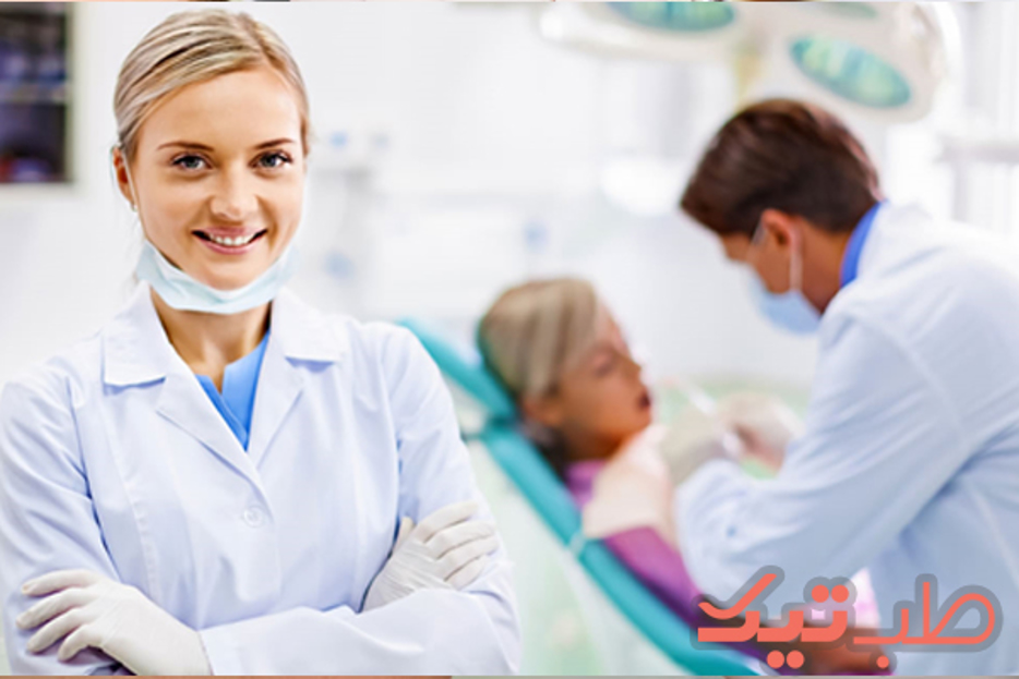 چطور یک دندان‌پزشک مناسب انتخاب کنیم؟