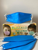 تصویر  ماسک سه بعدی کودک بوفالو KF94 بسته 25 عددی