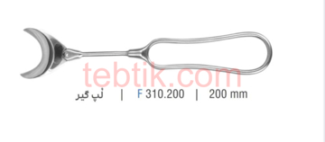 نمایش جزئیات برای  لپ گیر فالکن تصویر  لپ گیر فالکن