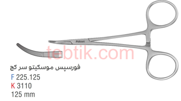 تصویر  فورسپس موسکیتو سرکج فالکن