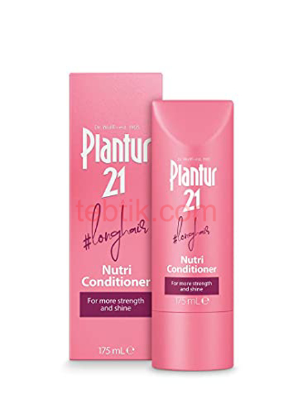 تصویر  نرم کننده موی پلانتور PLANTUR 21 NUTRI CONDITIONER