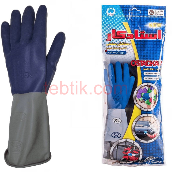 تصویر  دستکش ایمنی لاستیکی استادکار