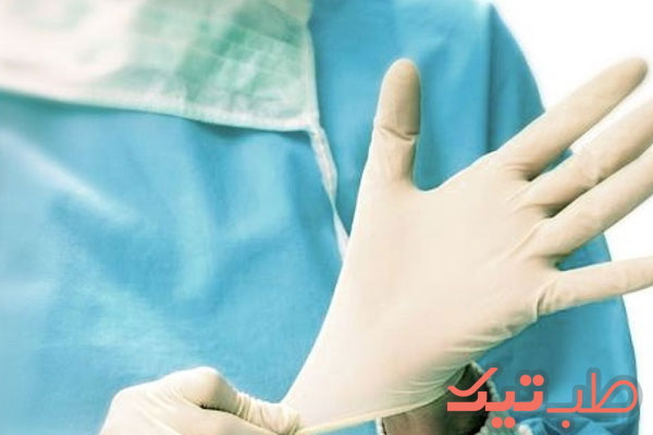 دلایل استفاده از دستکش لاتکس در دنیای پزشکی