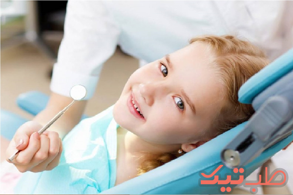 انتخاب بهترین دندانپزشک اطفال